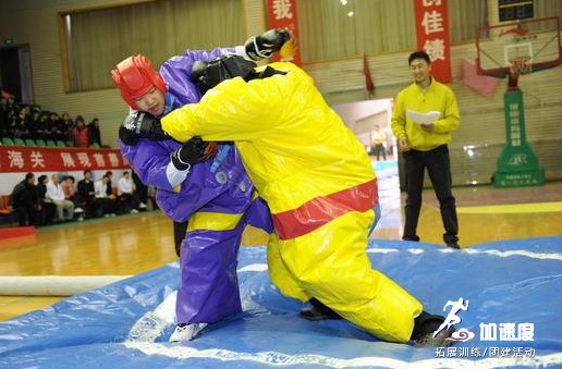 超級相撲.jpg