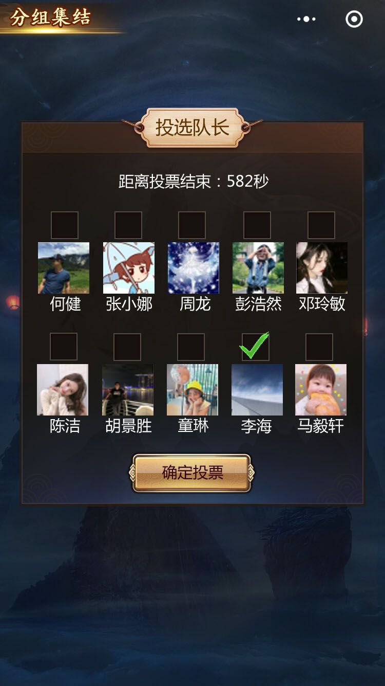 微信(xin)圖片_20200326112847.jpg