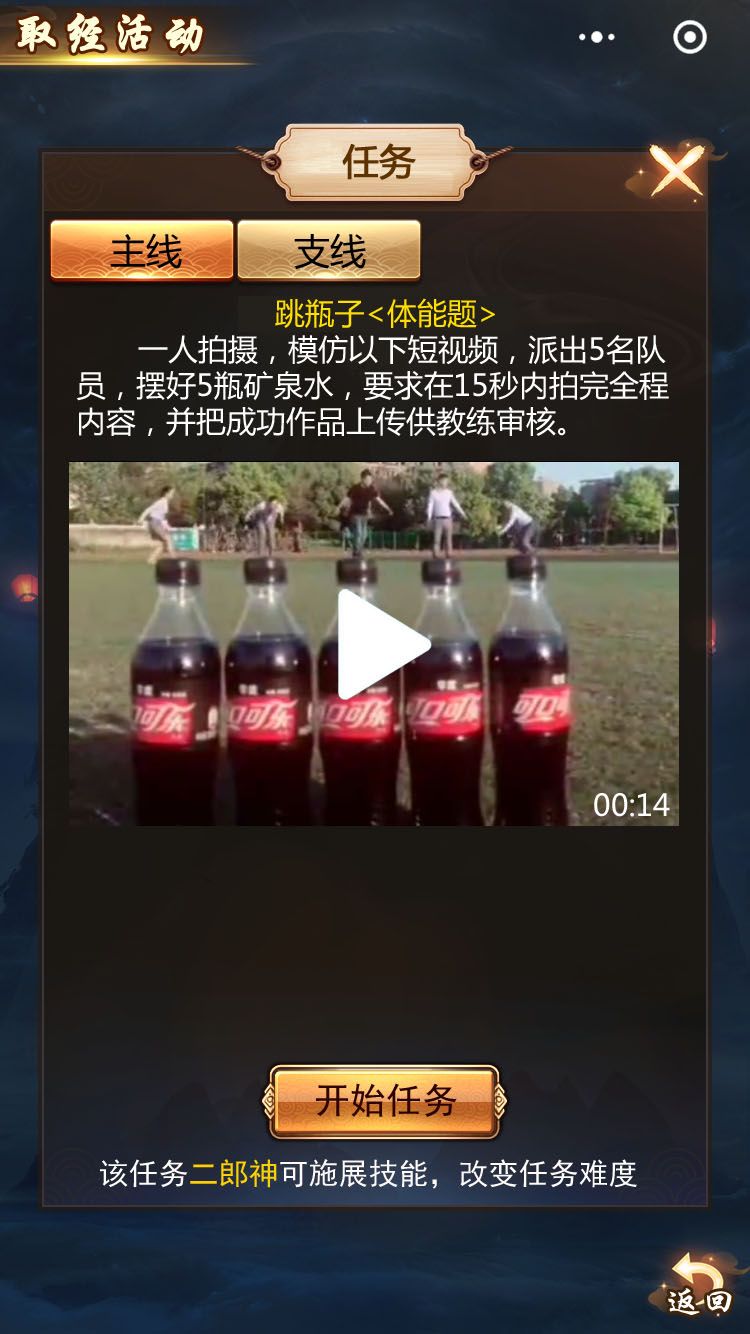 微信(xin)圖片_20200326112956.jpg