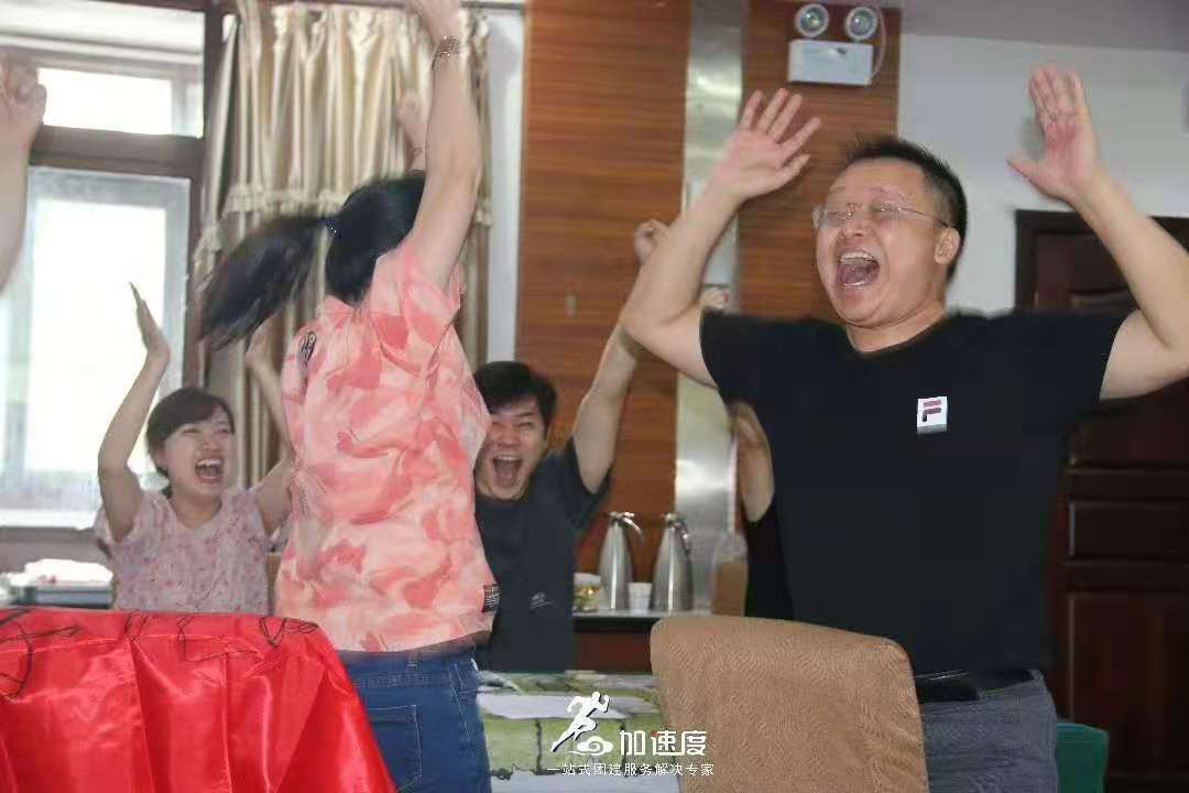 微信(xin)圖片_20201119113735.jpg
