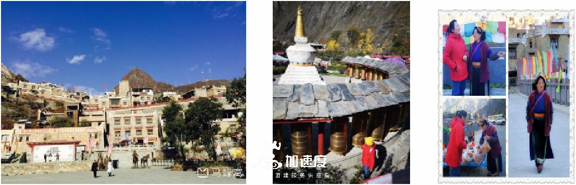 甘堡2.jpg