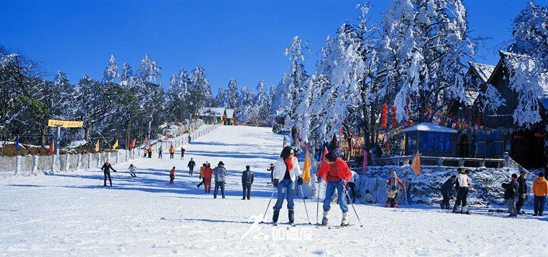 峨眉山(shān)滑雪(xuě)場(chang).jpg