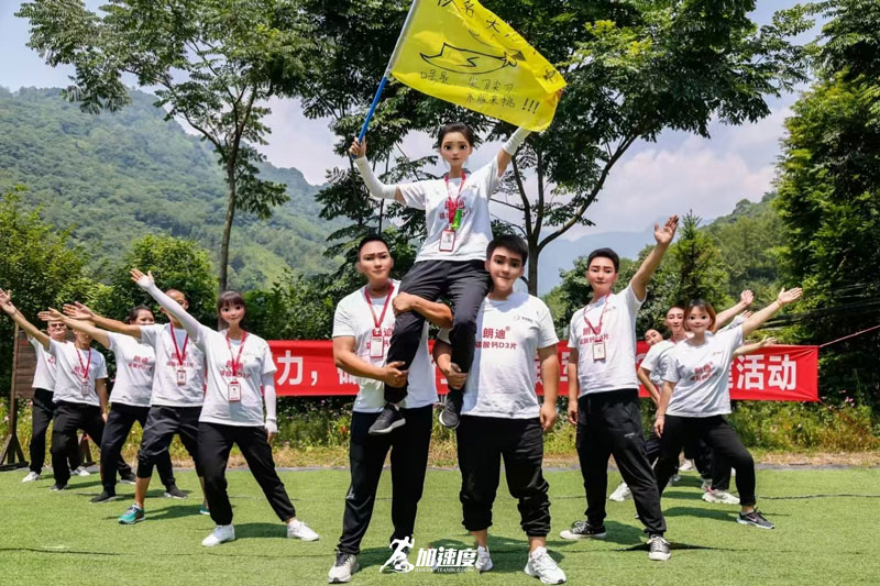 團(tuán)建(jian)造(zao)型,團(tuán)建(jian)擺拍造(zao)型,團(tuán)建(jian)隊(duì)形 (7).jpg