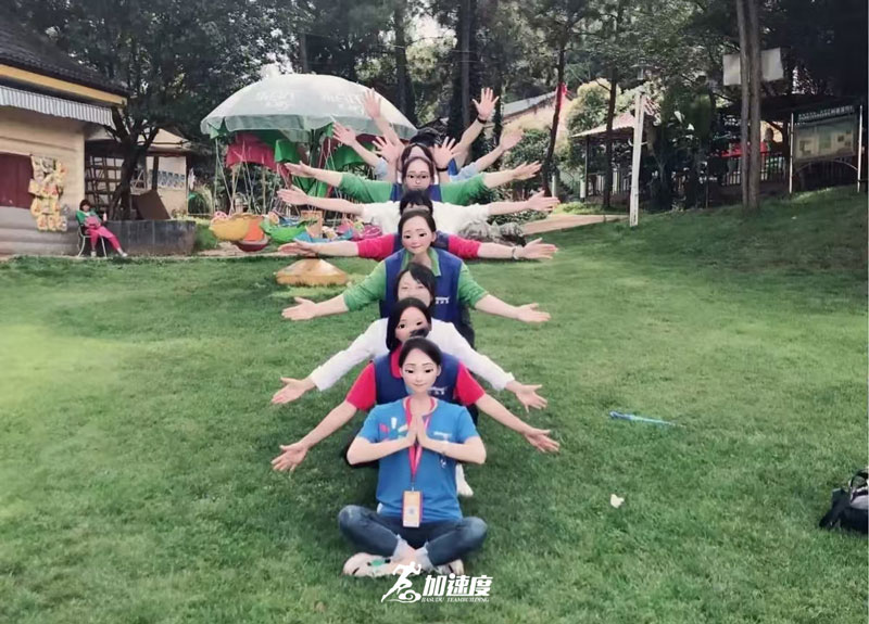 團(tuán)建(jian)造(zao)型,團(tuán)建(jian)擺拍造(zao)型,團(tuán)建(jian)隊(duì)形 (13).jpg