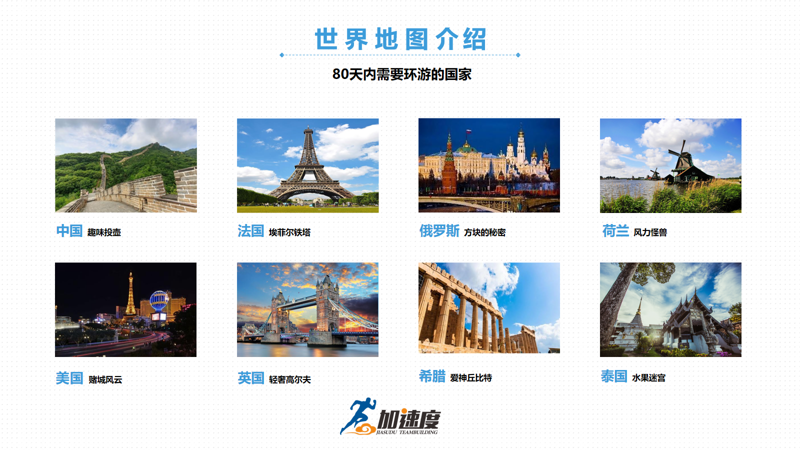 微信(xin)圖片_20250417172826.png