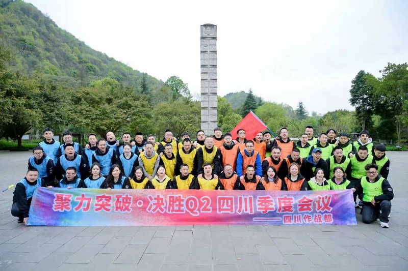 微信(xin)圖片_20250613101827.jpg