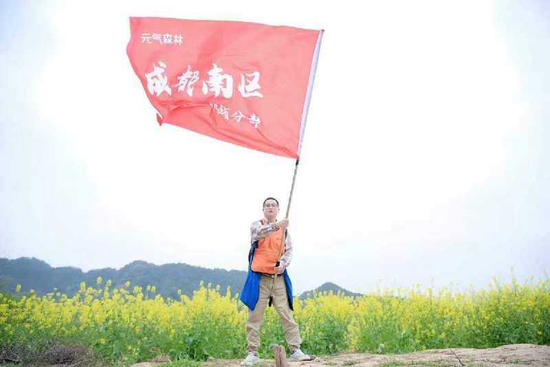 微信(xin)圖片_20250613101743.jpg