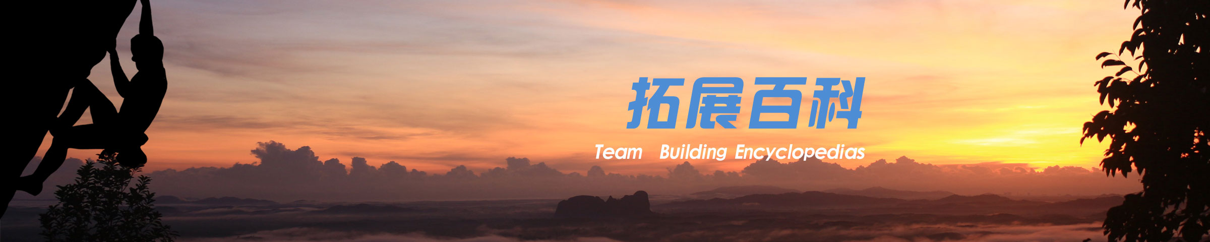 加(jia)速(su)度百(bai)科(ke)